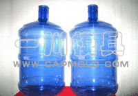 5 gallons bottle