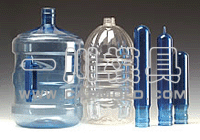 5 gallons bottle