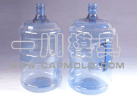 5 gallons bottle
