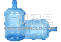 5 gallons bottle