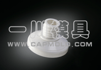 Boothpaste Cap Mold