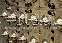 Boothpaste Cap Mold