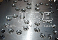 Boothpaste Cap Mold