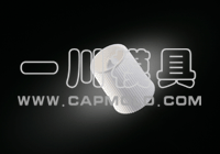 Boothpaste Cap Mold