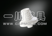 Boothpaste Cap Mold