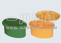 cosmetic cap