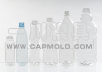 drink bottle mold