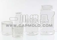 plastic bottle mold