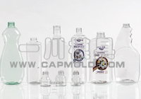 plastic bottle mold