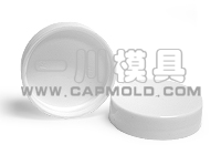 smooth cap