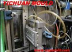 thin wall mold video