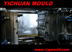 thin wall mold video