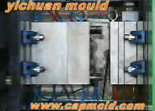 cap mold video